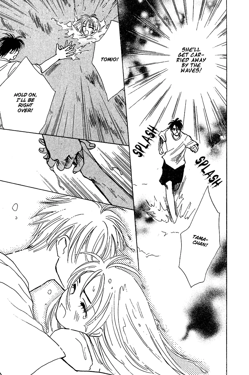 Honey na Koto Chapter 4 page 34