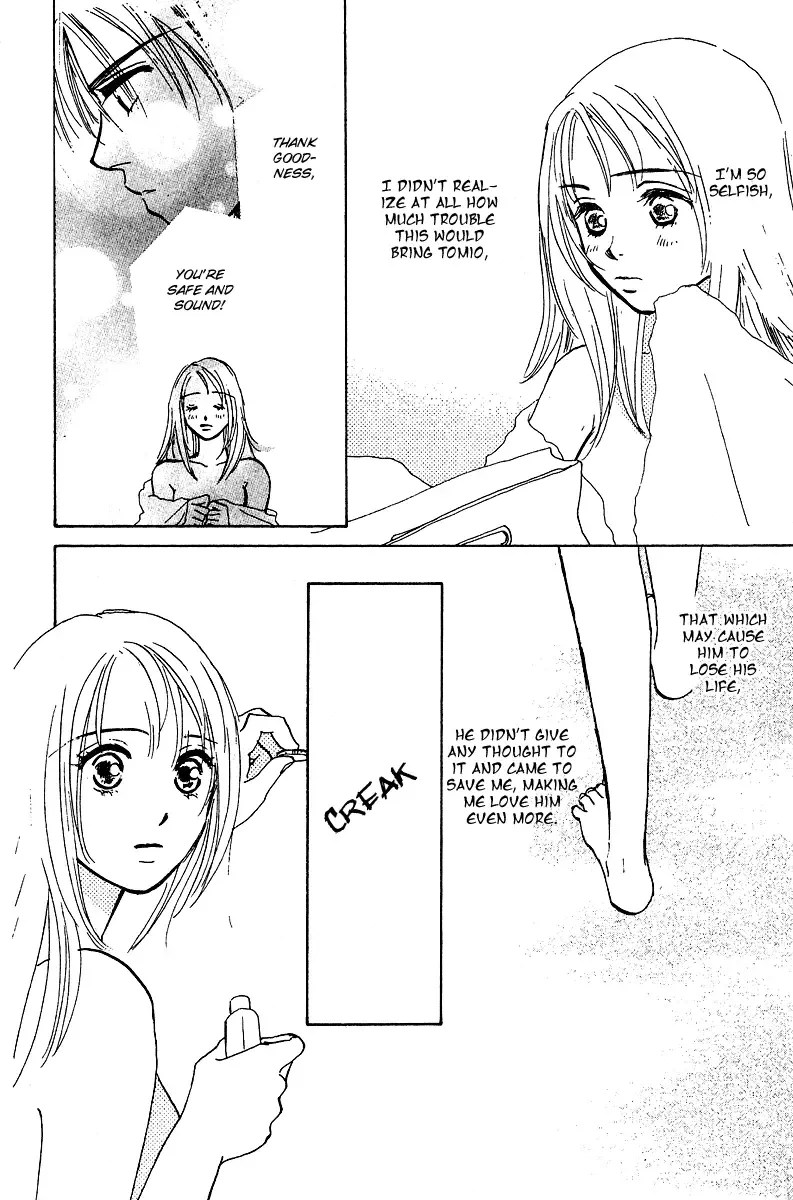 Honey na Koto Chapter 4 page 37