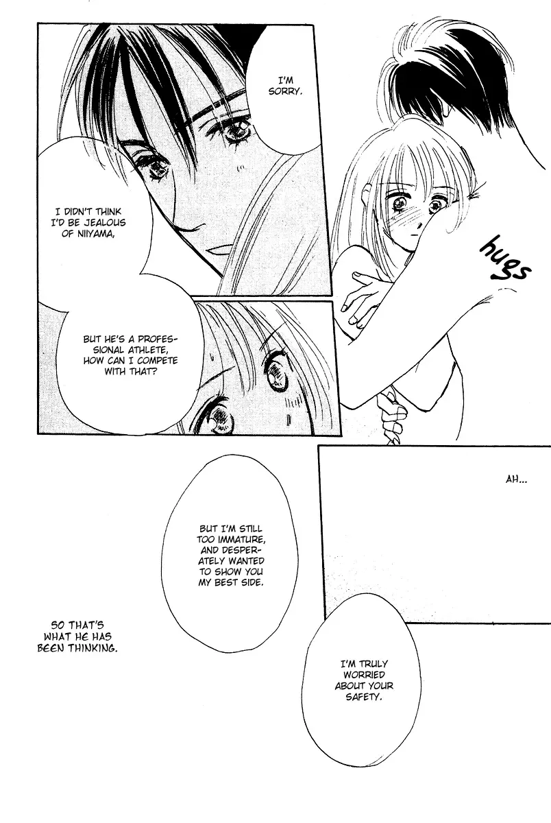 Honey na Koto Chapter 4 page 39