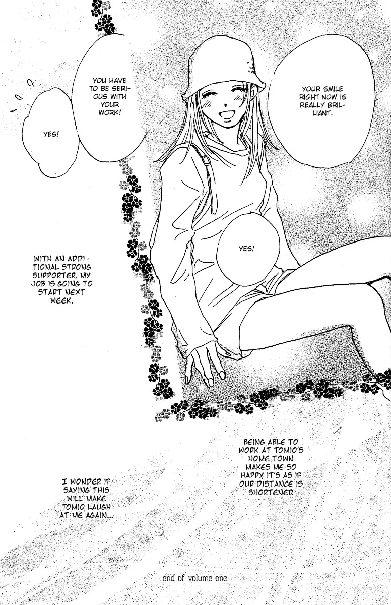 Honey na Koto Chapter 4 page 46