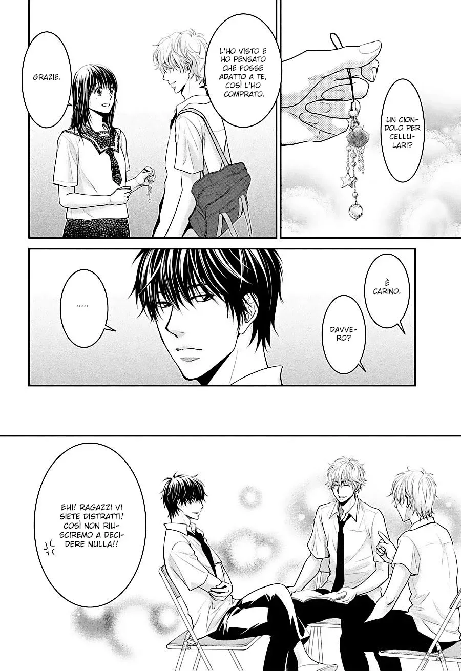 Ano Natsu Chapter 5 page 8