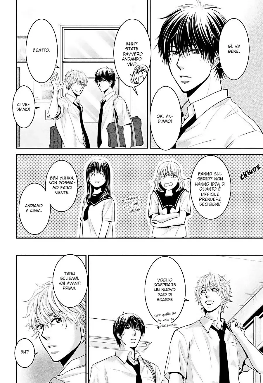 Ano Natsu Chapter 5 page 10