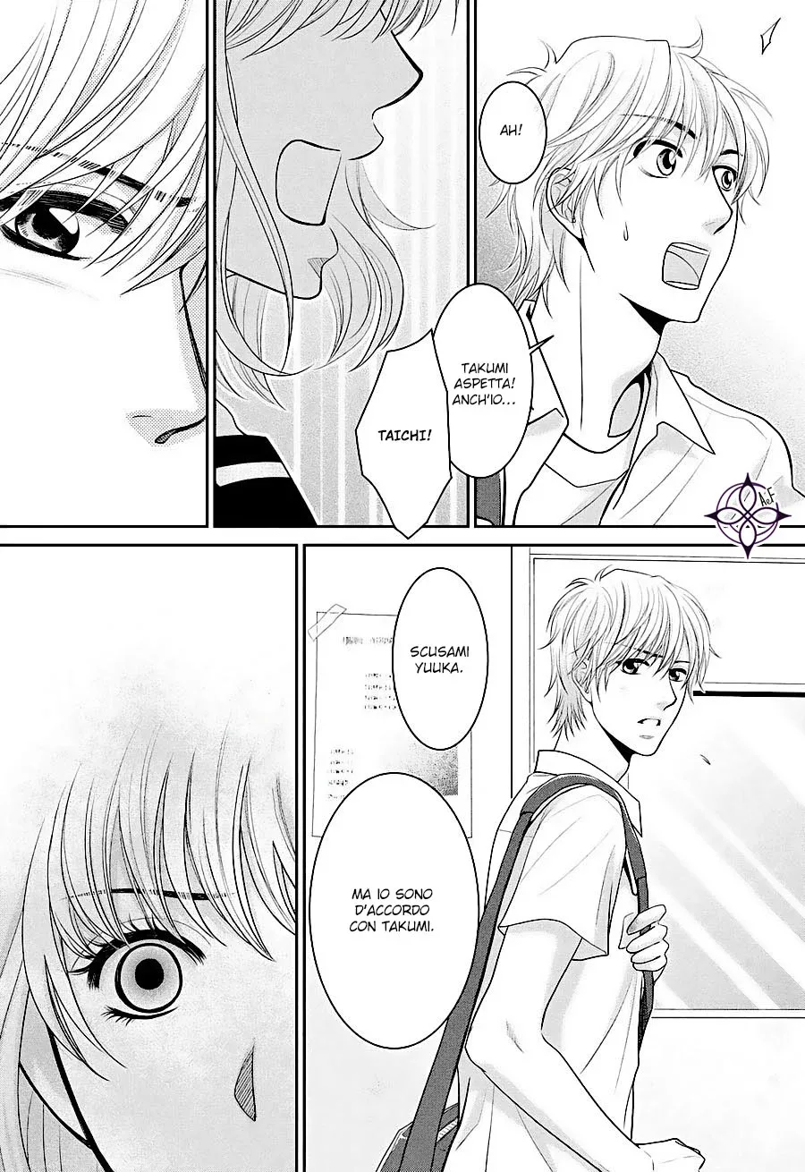 Ano Natsu Chapter 5 page 13