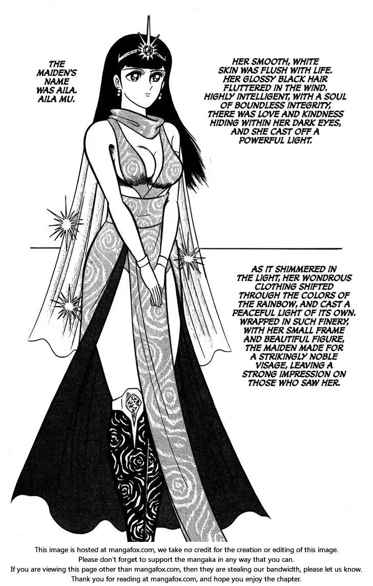 God Mazinger Chapter 5 page 3