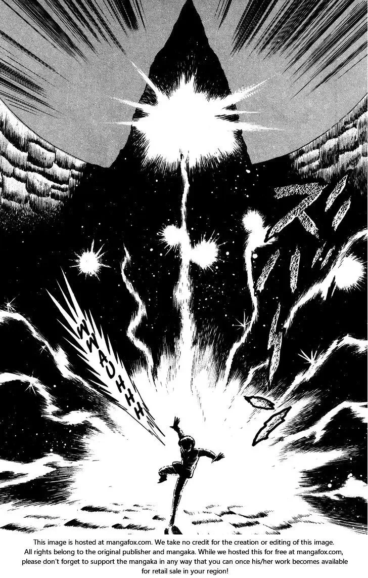 God Mazinger Chapter 5 page 12
