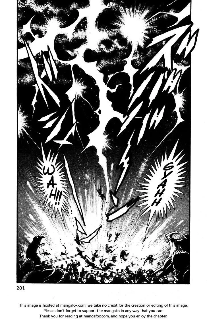 God Mazinger Chapter 5 page 23