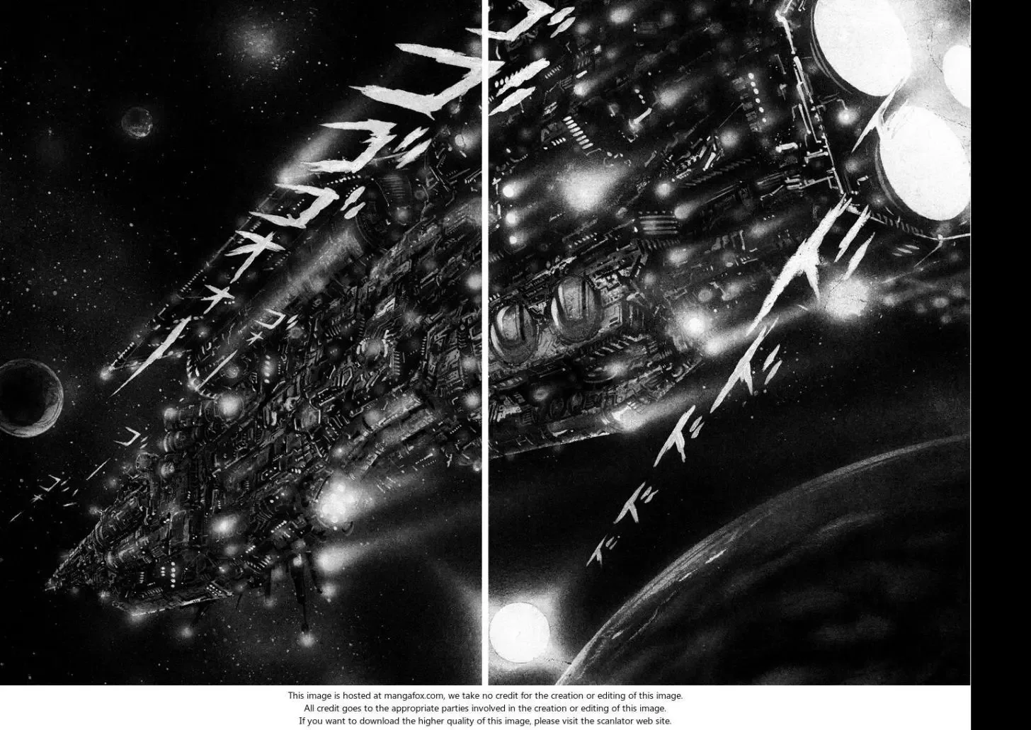 God Mazinger Chapter 5 page 5