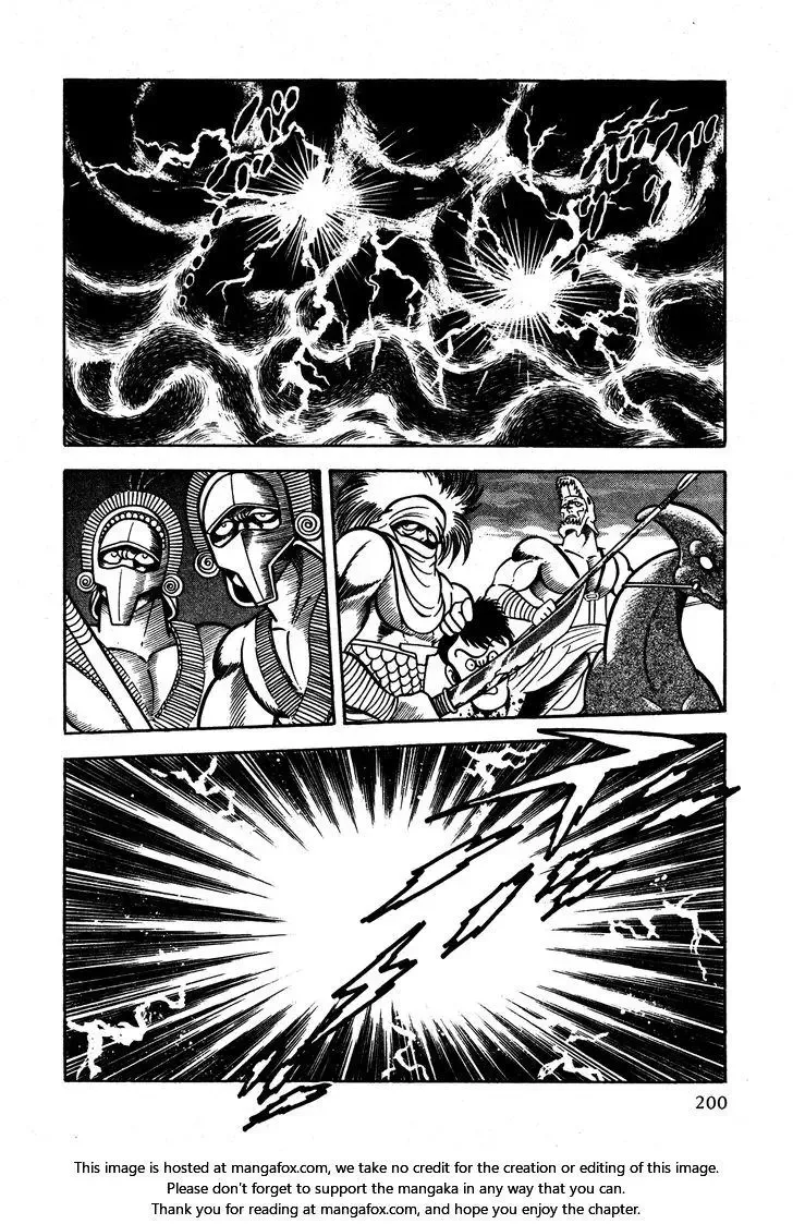 God Mazinger Chapter 5 page 22