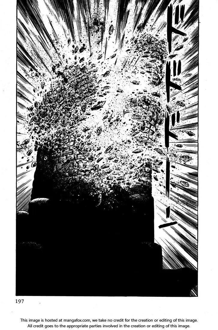 God Mazinger Chapter 5 page 20