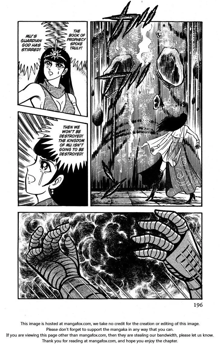 God Mazinger Chapter 5 page 19