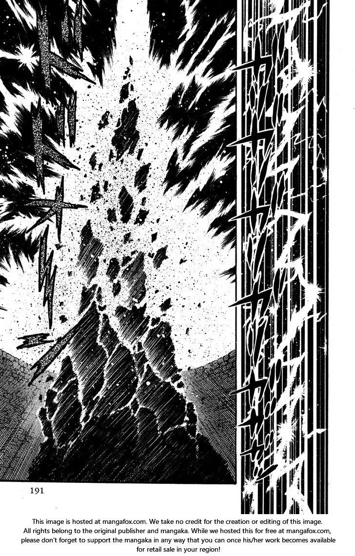 God Mazinger Chapter 5 page 16