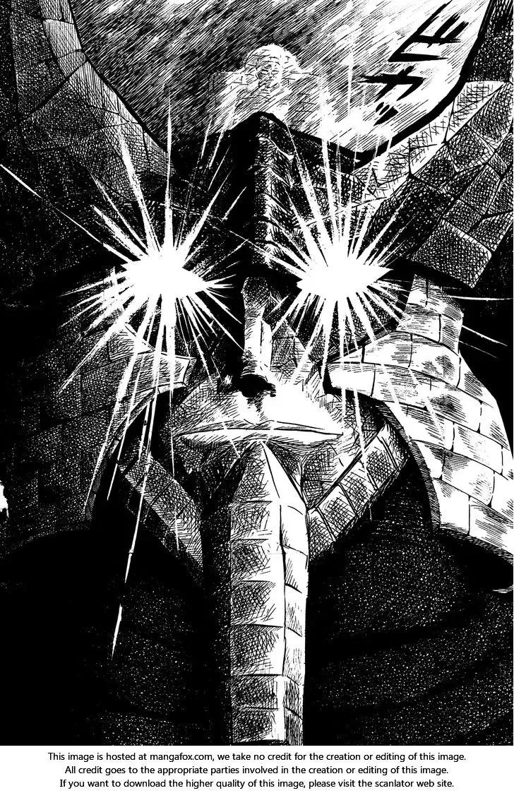 God Mazinger Chapter 5 page 11