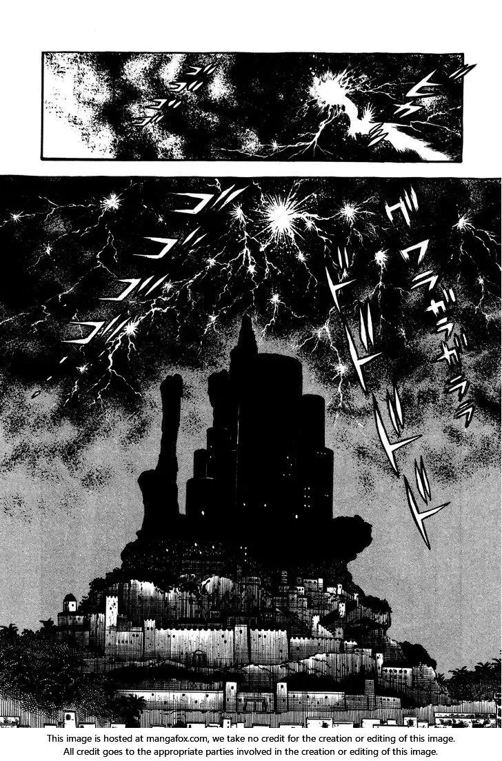 God Mazinger Chapter 5 page 15