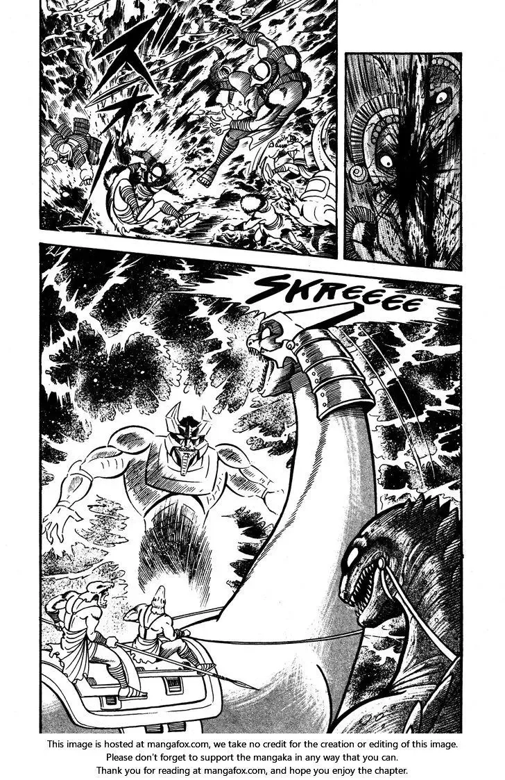God Mazinger Chapter 5 page 28