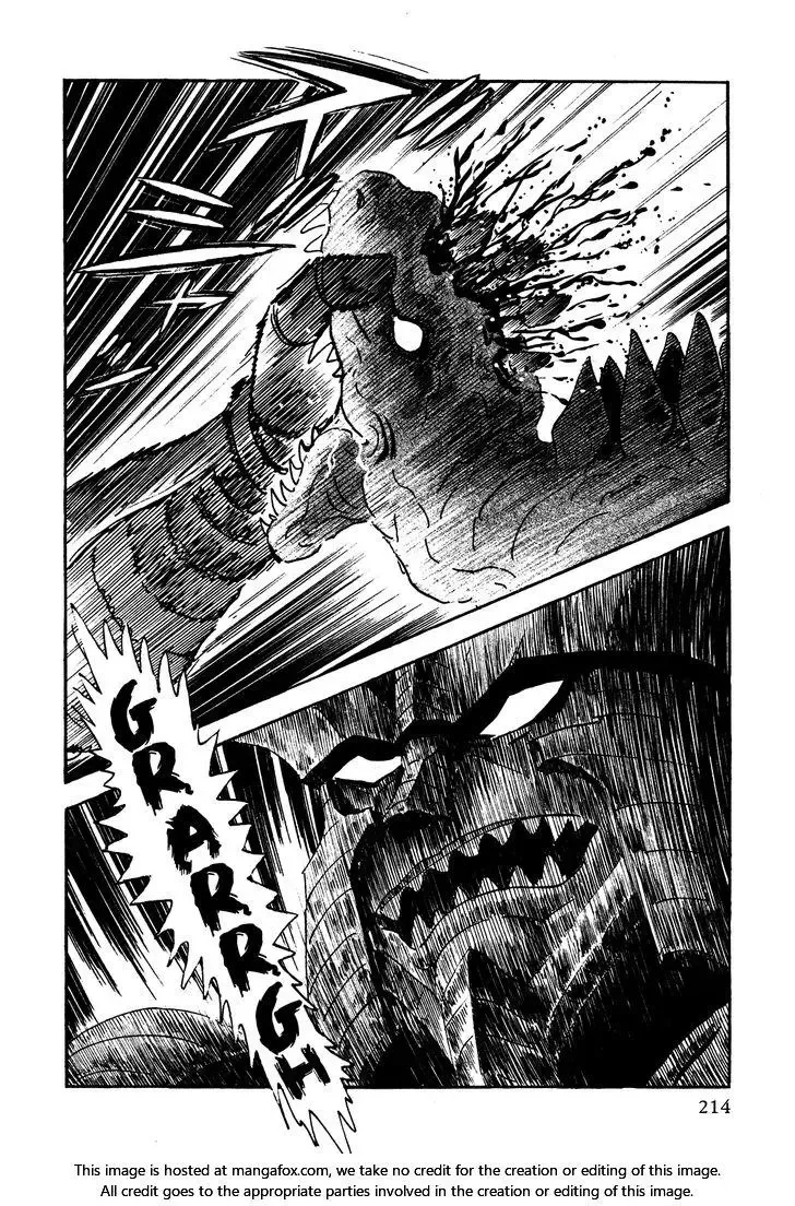 God Mazinger Chapter 5 page 33