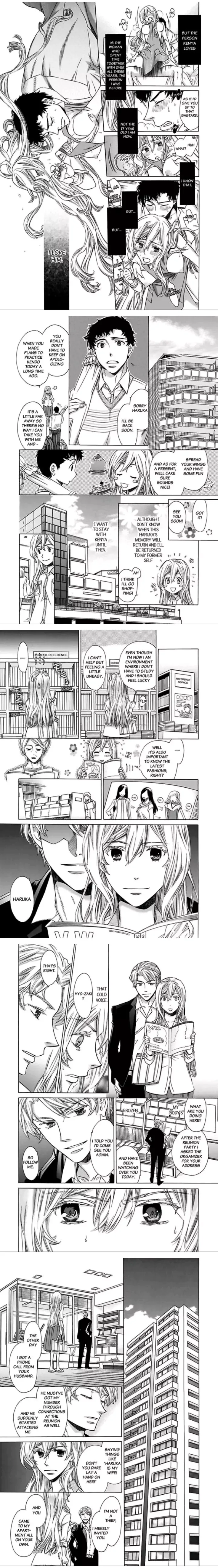 No Way! He's My Husband!? My Life, Ten Years Later Chapter 5 page 4