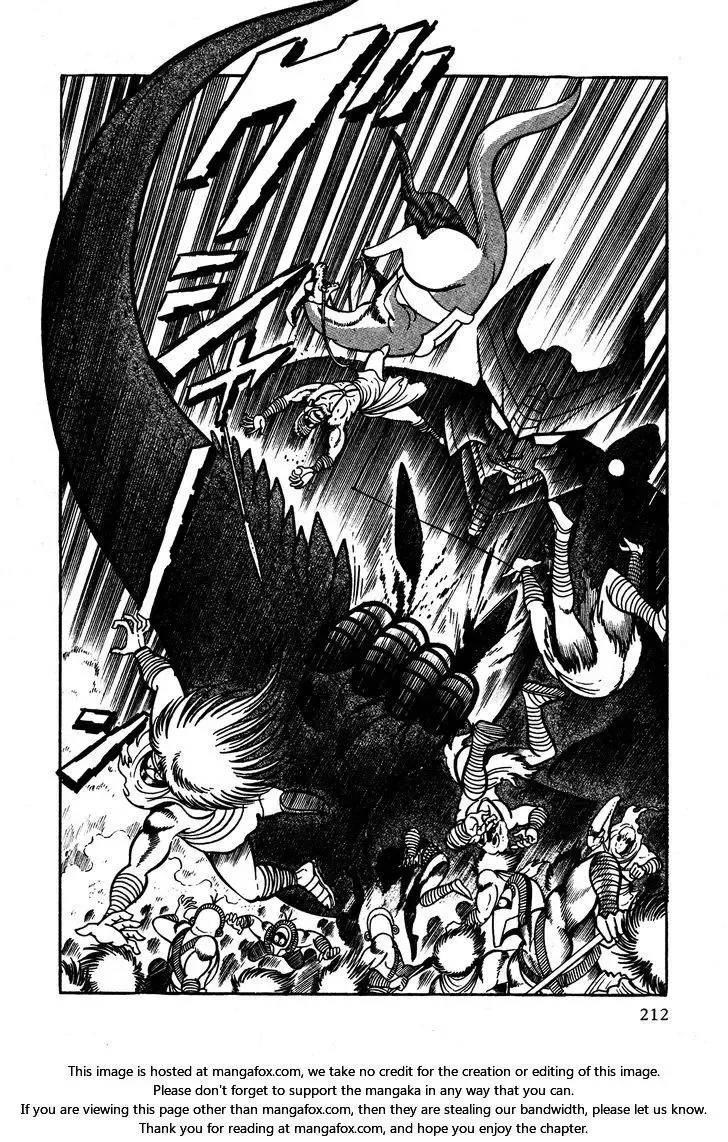 God Mazinger Chapter 5 page 31