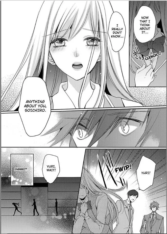 My Boyfriend's a Love-Zombie -The Pleasure Won't Stop! Chapter 6 page 6