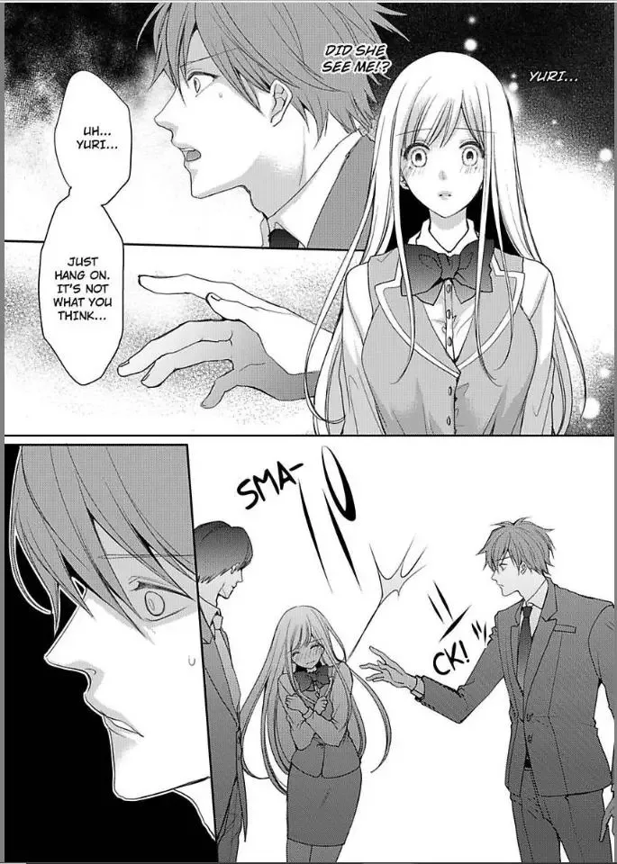 My Boyfriend's a Love-Zombie -The Pleasure Won't Stop! Chapter 6 page 5