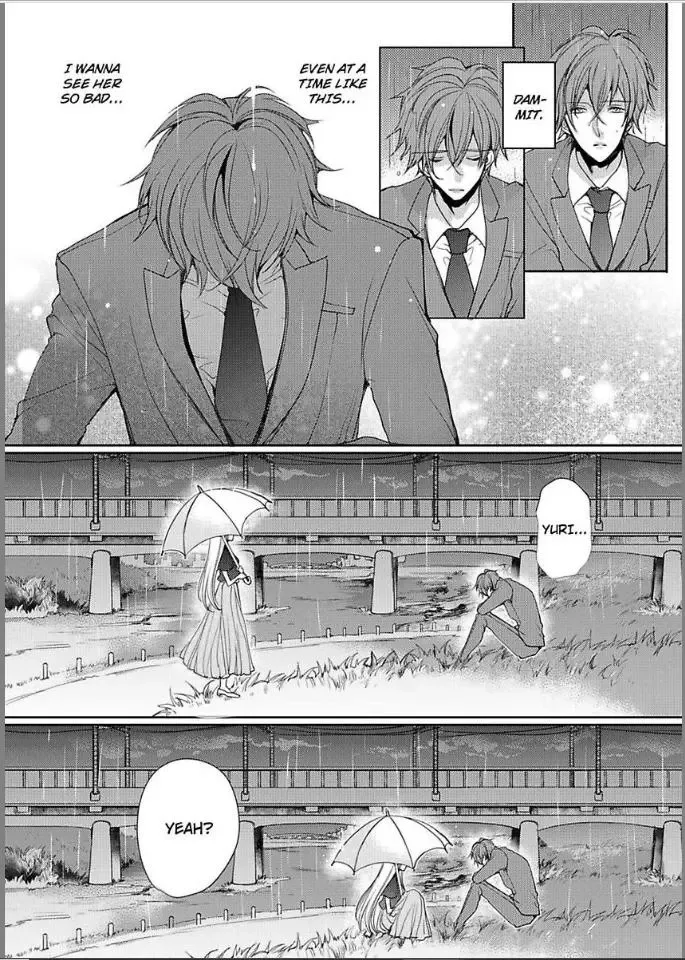 My Boyfriend's a Love-Zombie -The Pleasure Won't Stop! Chapter 6 page 16