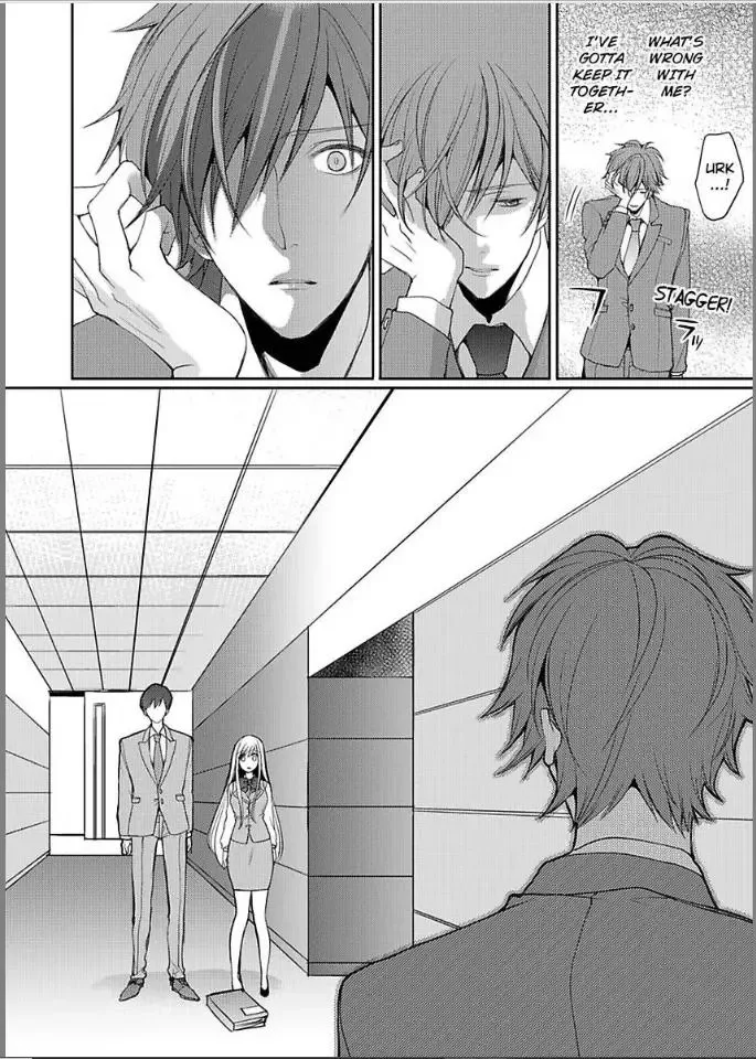 My Boyfriend's a Love-Zombie -The Pleasure Won't Stop! Chapter 6 page 4