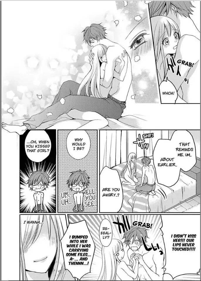 My Boyfriend's a Love-Zombie -The Pleasure Won't Stop! Chapter 6 page 31