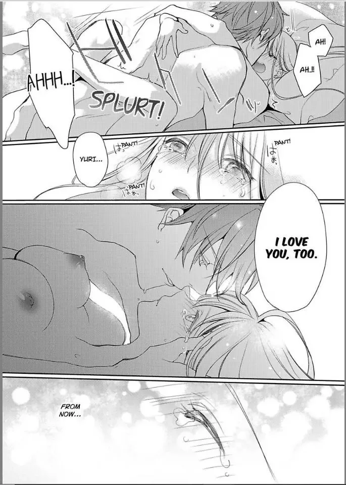 My Boyfriend's a Love-Zombie -The Pleasure Won't Stop! Chapter 6 page 29