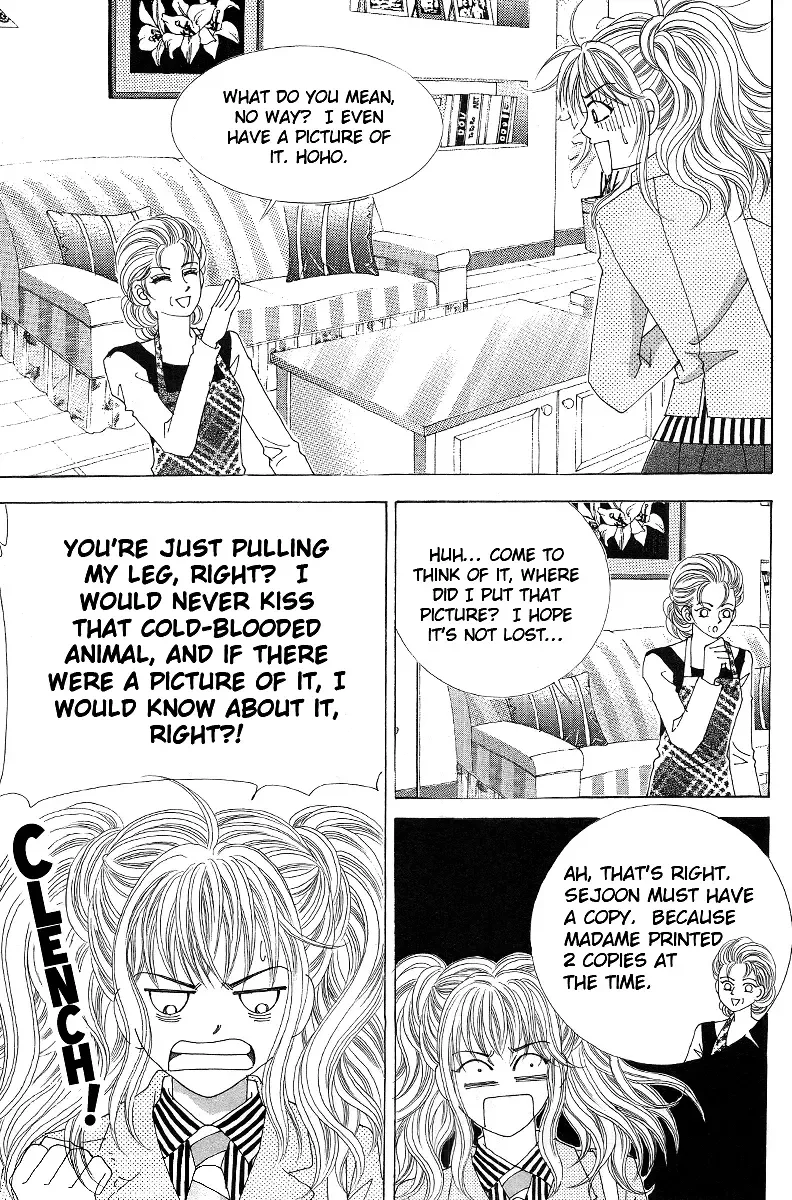 Sandwich Girl Chapter 5 page 21
