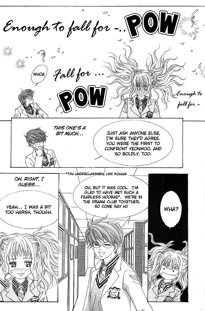 Sandwich Girl Chapter 5 page 30