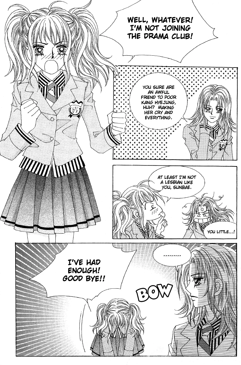 Sandwich Girl Chapter 5 page 42