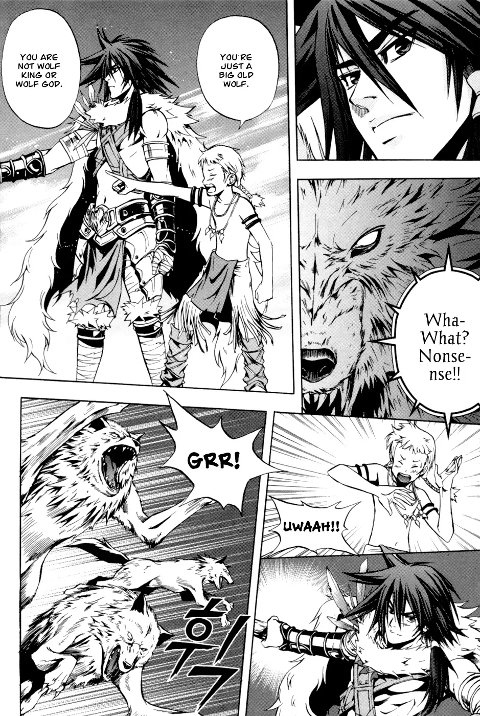 Red Erewhon Chapter 5 page 4