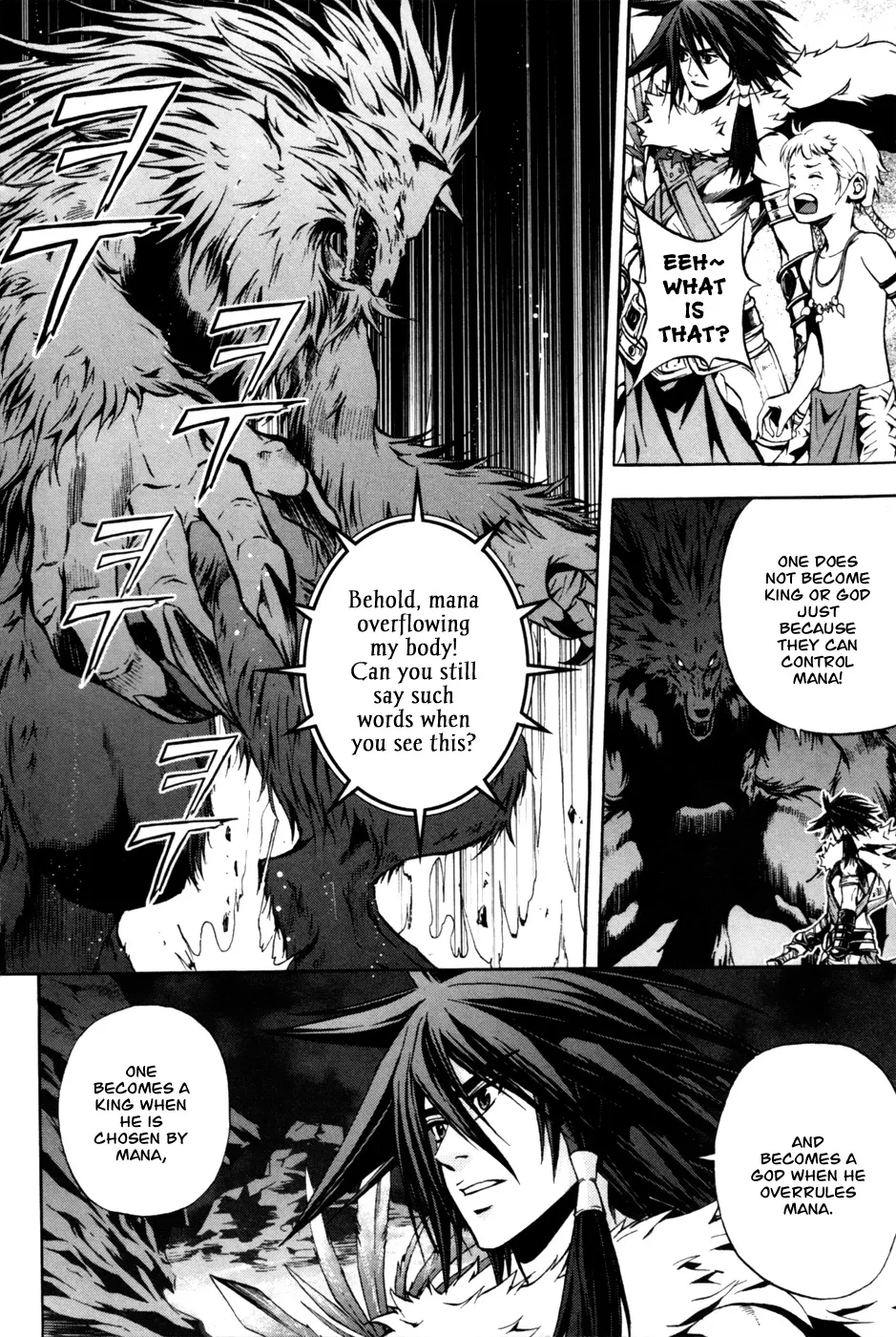 Red Erewhon Chapter 5 page 8