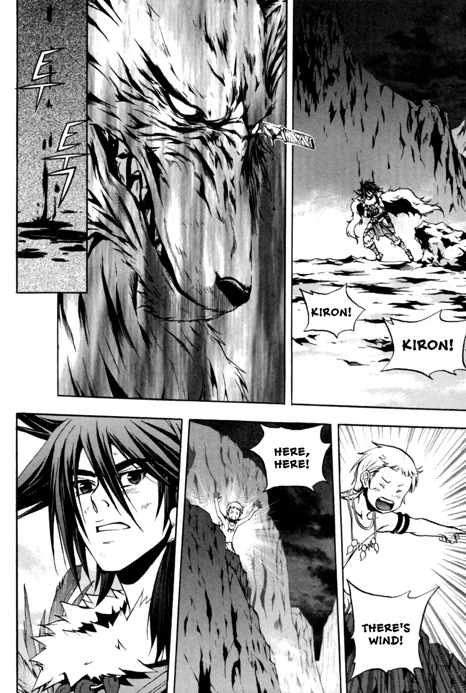 Red Erewhon Chapter 5 page 24