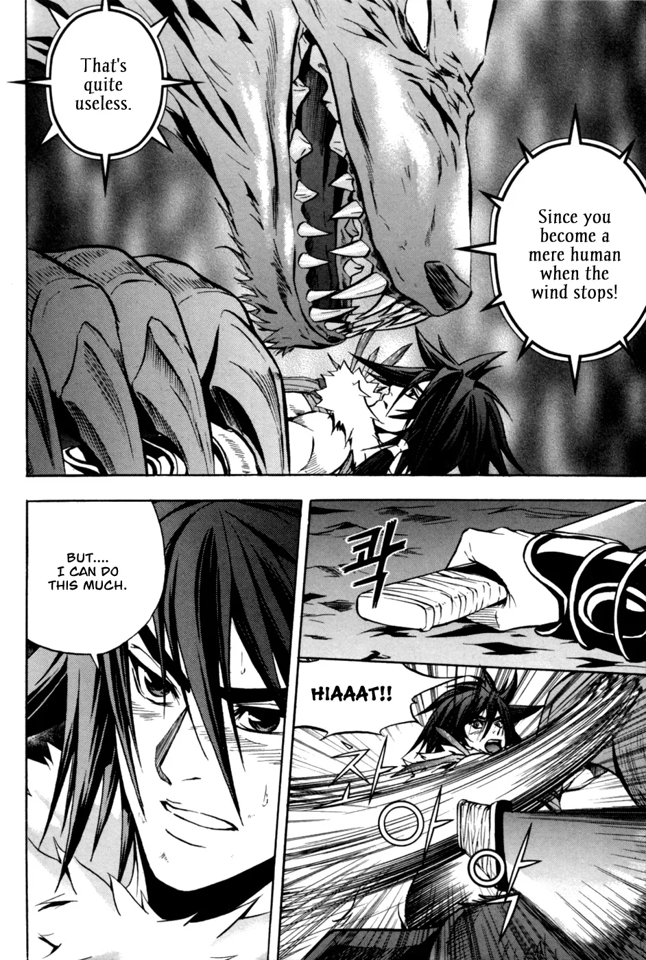 Red Erewhon Chapter 5 page 22