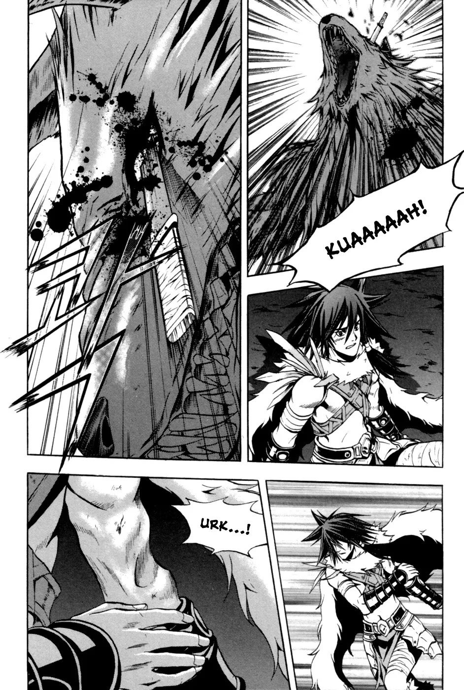 Red Erewhon Chapter 5 page 23