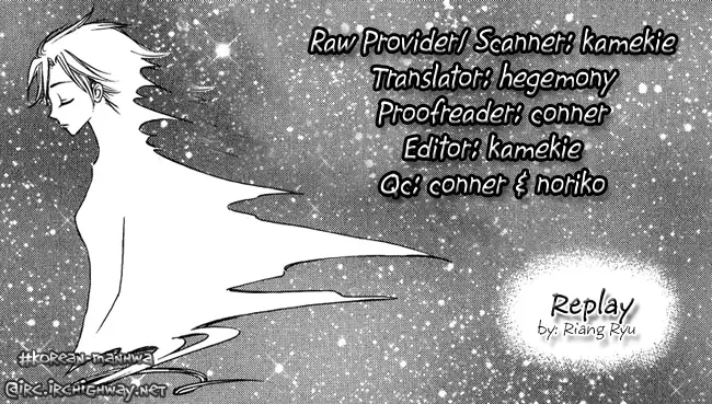 Replay Chapter 5 page 3