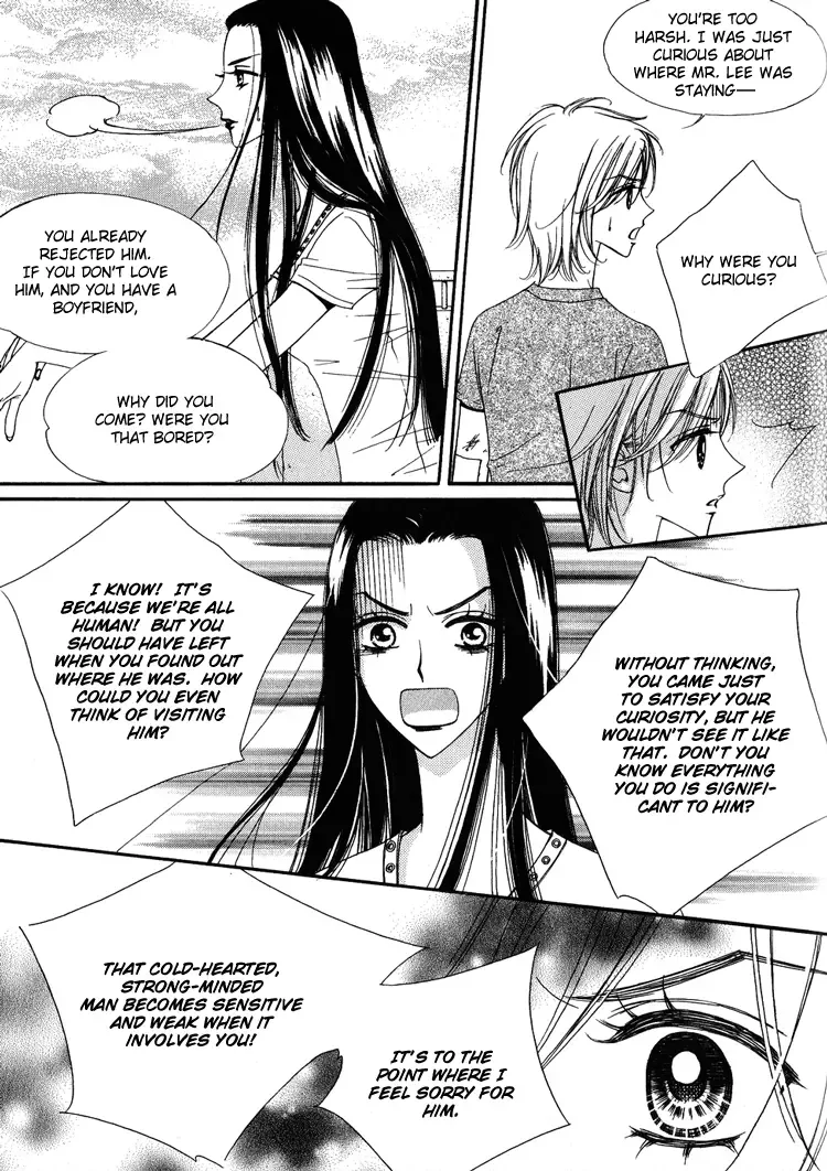 Replay Chapter 5 page 7