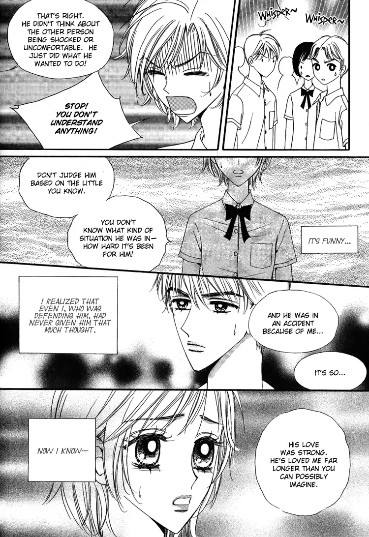 Replay Chapter 5 page 12