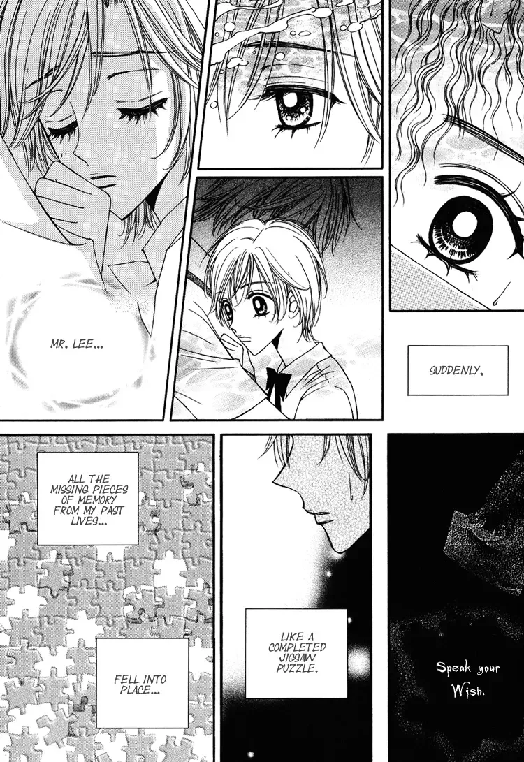 Replay Chapter 5 page 23