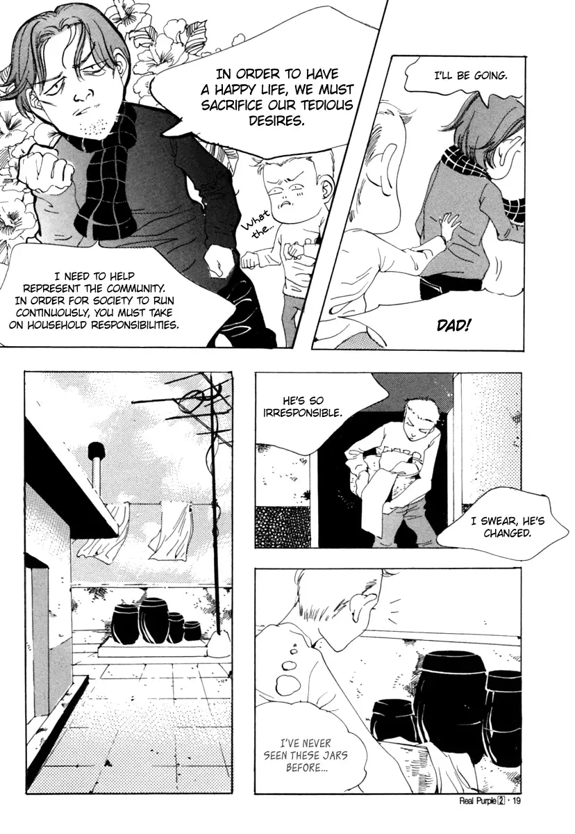 Real Purple Chapter 5 page 19
