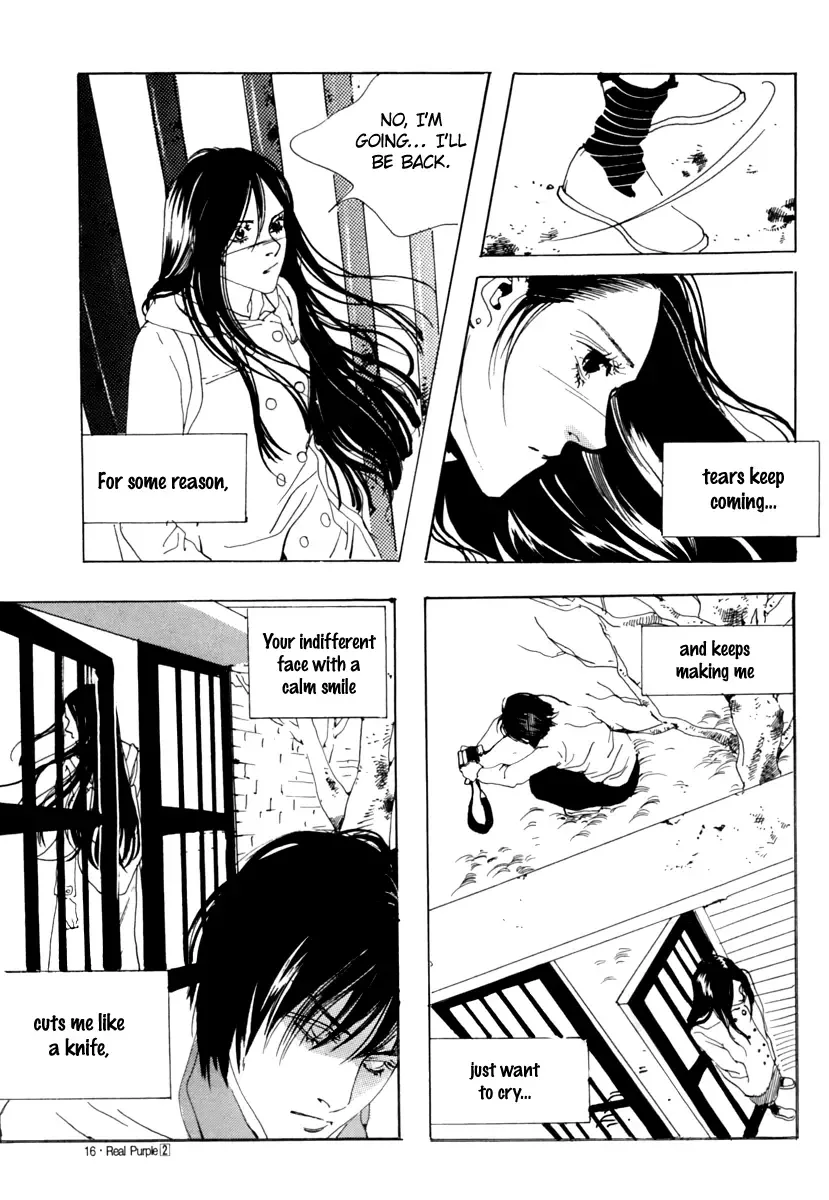 Real Purple Chapter 5 page 16