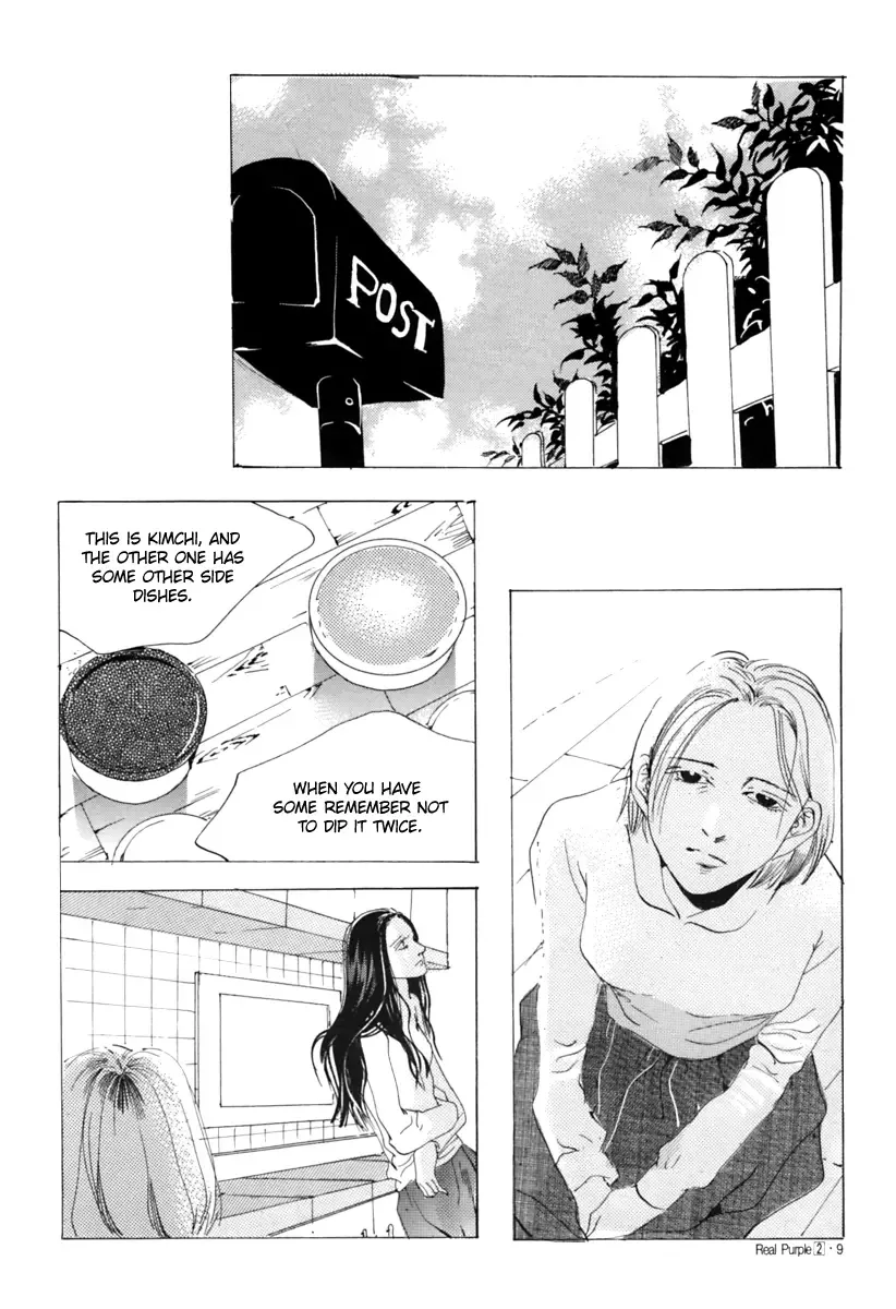 Real Purple Chapter 5 page 9