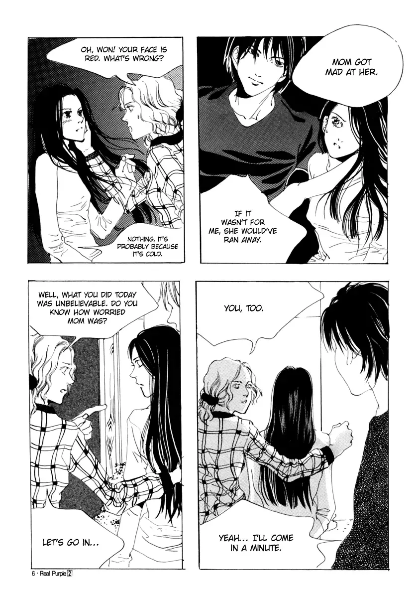 Real Purple Chapter 5 page 6
