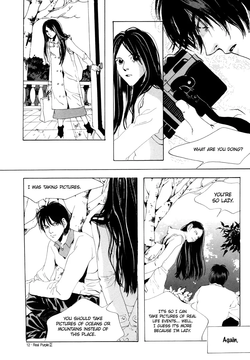 Real Purple Chapter 5 page 12