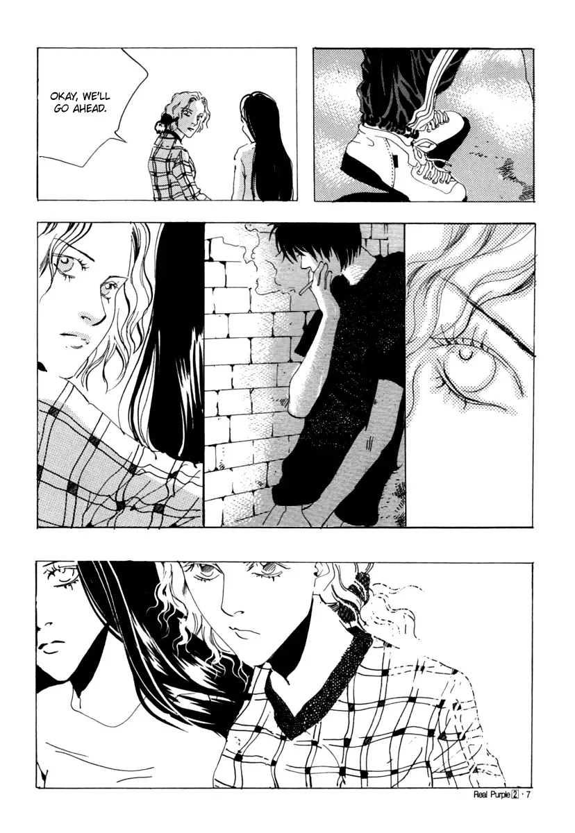 Real Purple Chapter 5 page 7