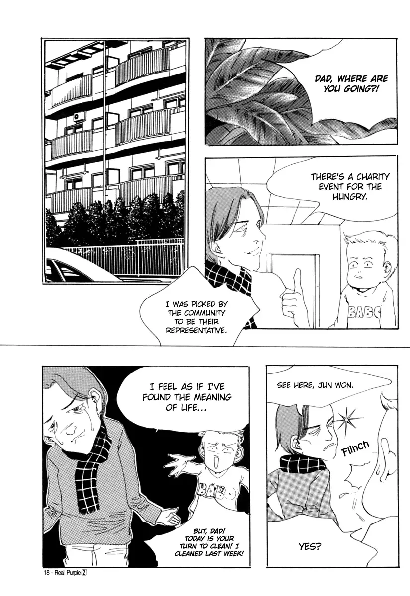 Real Purple Chapter 5 page 18