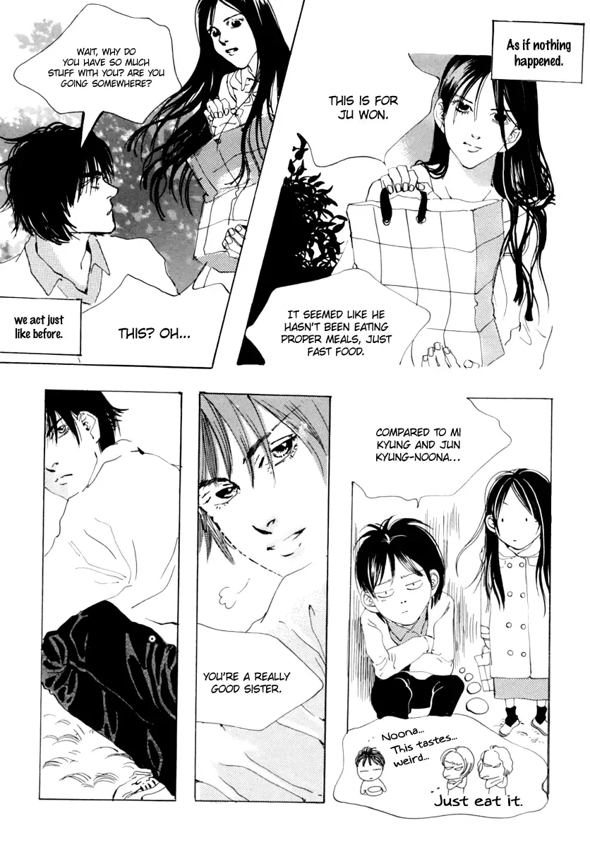 Real Purple Chapter 5 page 13