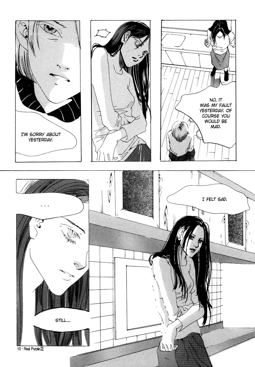 Real Purple Chapter 5 page 10