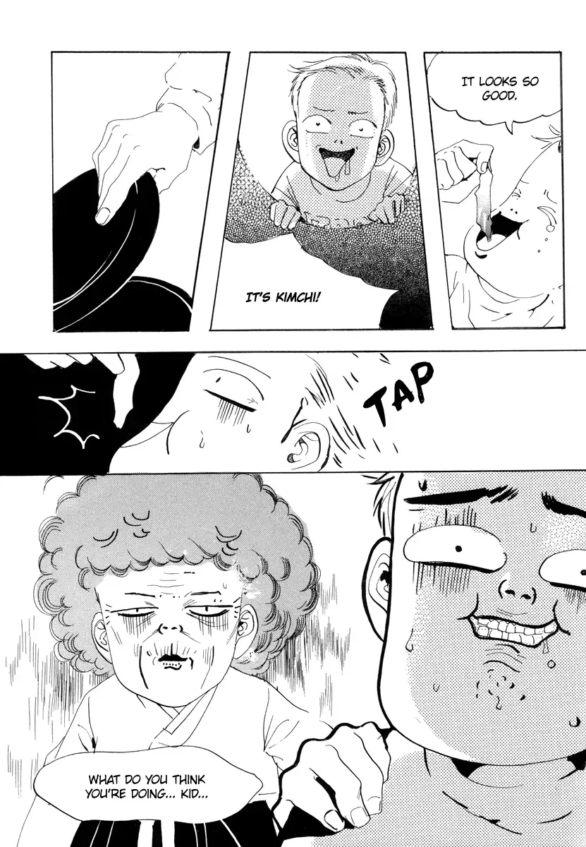 Real Purple Chapter 5 page 20