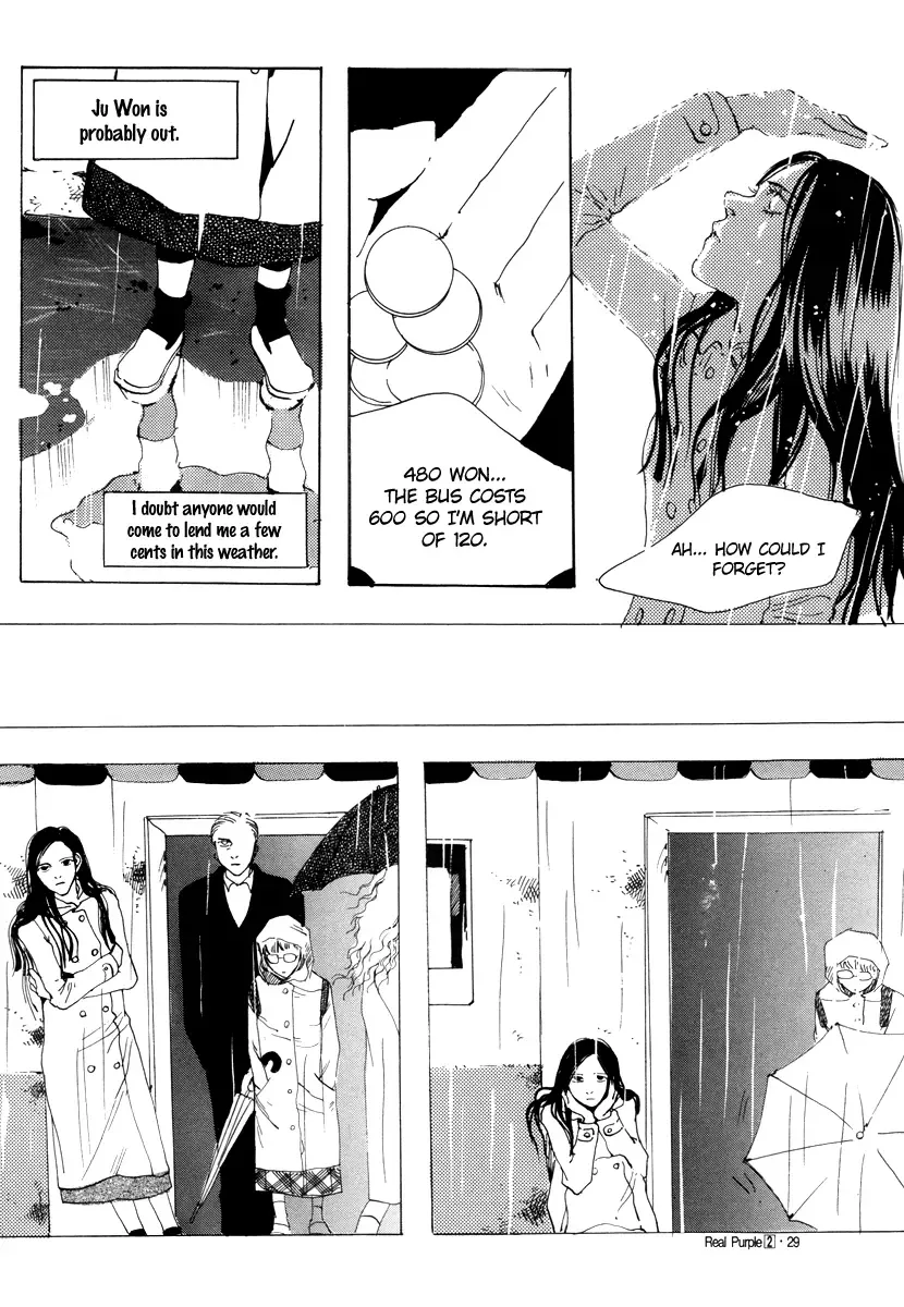 Real Purple Chapter 5 page 29